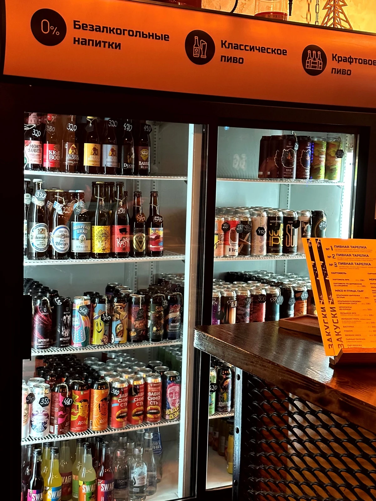 BeerGarage — фото 23