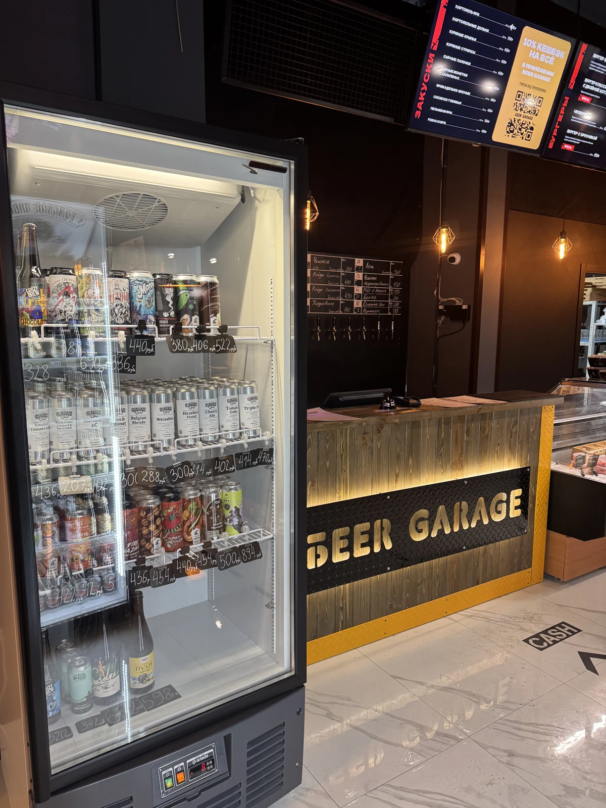 BeerGarage — фото 10