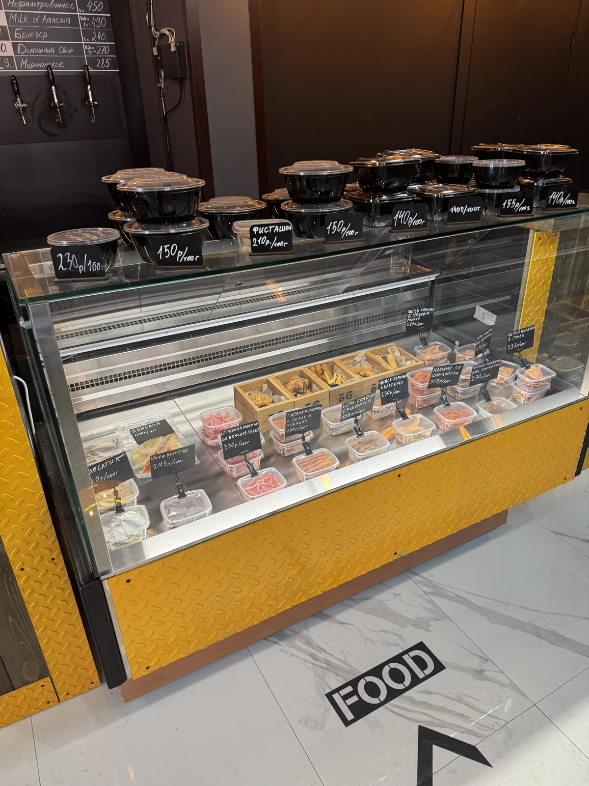 BeerGarage — фото 9