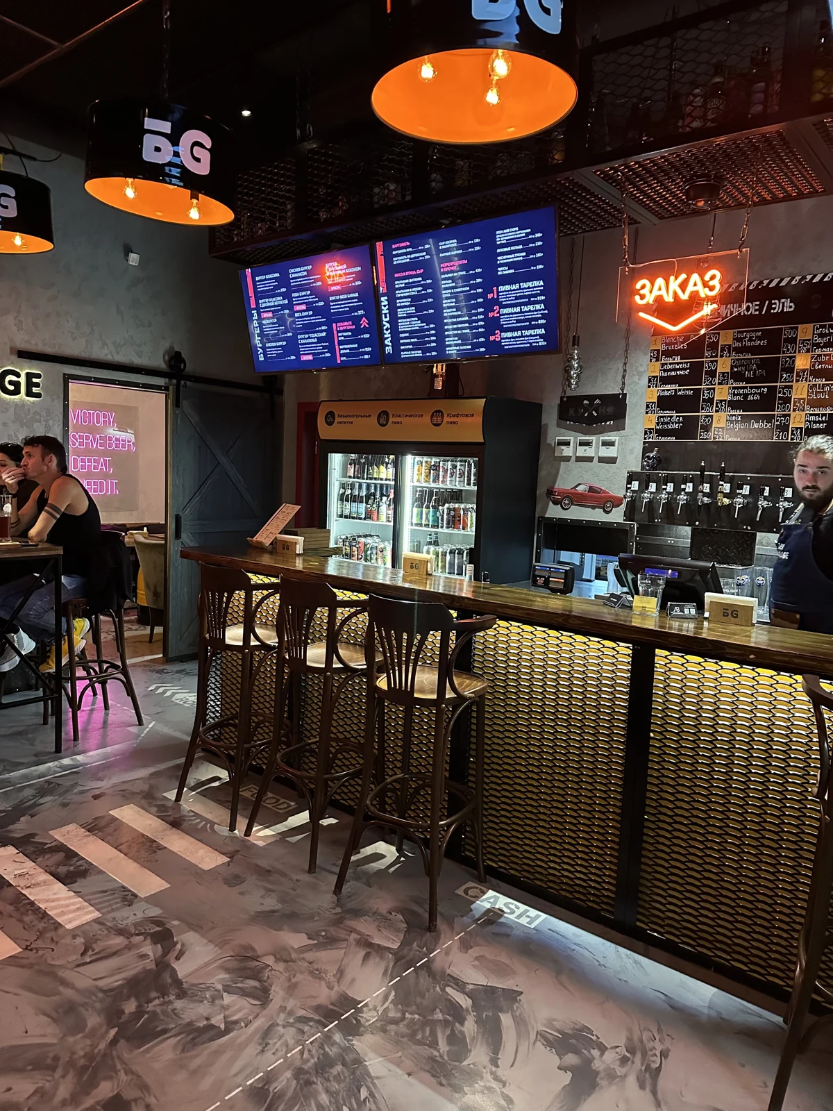 BeerGarage — продукция и интерьер